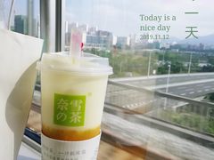 -奈雪的茶(深圳北站店)