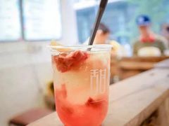 -甜心闲生传统手工冰粉(太古里店)