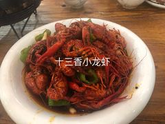 -味道龙虾·极味厨房