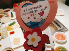 -海底捞火锅鲜切牛肉主题店(长寿路店)
