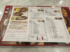 -萨莉亚意式餐厅(悦荟广场店)