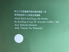 -ADO KAFE(大学城店)
