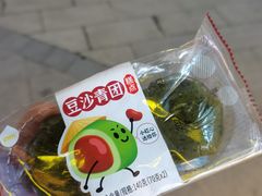 -一鸣真鲜奶吧(星光广场店)