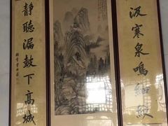 -保定直隶总督署博物馆