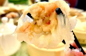 Dongbo Shrimp Dumpling Royal