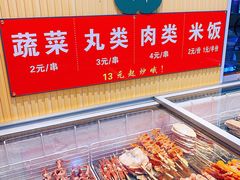 -津门炒饭王(天佑城店)