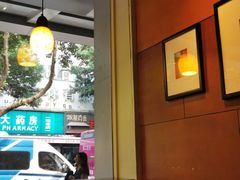 大堂-星巴克(广州淘金路店)