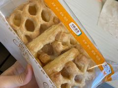 -中粮丰通（北京)食品有限公司