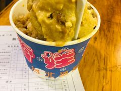 -拈签一笑黄牛肉辣卤串串
