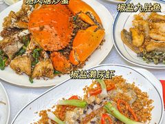 -喜记避风塘炒辣蟹(旗舰店)