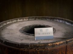 -黄桥古镇