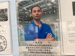 -七宝中学游泳馆