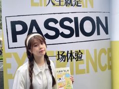 -福田卓悦INTOWN购物中心