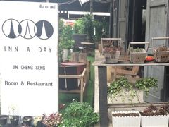 -Jin Chieng Seng by Inn A Day