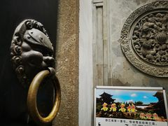 -胡雪岩故居
