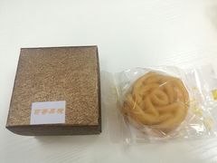 -檬舒舒MonChouChou(环球金融中心店)
