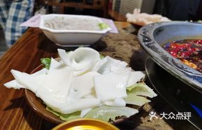 Quality Pig's Throat