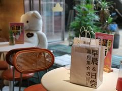 -迦南的早晨蛋糕甜品集合店