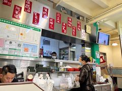 -華歡冰室-WahFoon(吉大店)