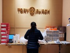 -TORY BURCH(比斯特苏州购物村店)