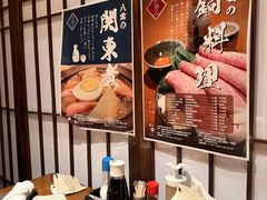 -八雲神川日本料理(汉口K11店)