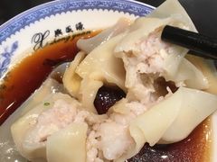 -熙盛源(凤凰街店)
