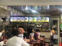 -三鄉濑粉·铭珠粥粉