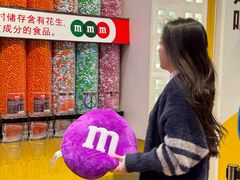 -m豆巧克力世界(上海世茂广场店)