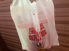 -满谷宝栗(奥林匹克店)