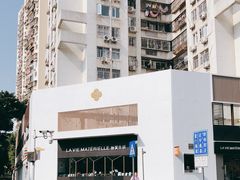 -物质生活书·酒吧