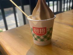 -厨邦酱油文化博览馆