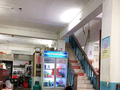 -联兴酒家