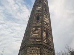 -上海佘山国家森林公园天马山园