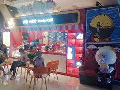 -幸福蓝海国际影城(崇安寺T12店)