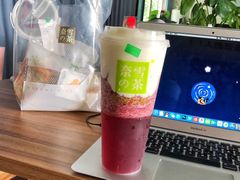 -奈雪的茶(金华永盛店)