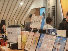 -霸王茶姬(正佳广场店)