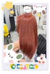 -Coo Hair salon