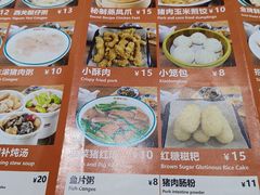 -禾师兄·布拉肠(一德路店)