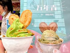 -泰康食品(南京东路店)