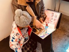 -思南书局·诗歌店