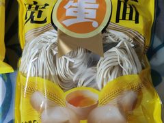 -世纪联华超市(浦电路店)