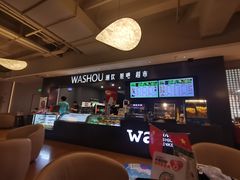-水善汇都市汗蒸(杨浦区五角场店)