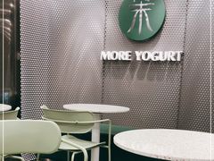 用餐区-茉酸奶(春熙路店)