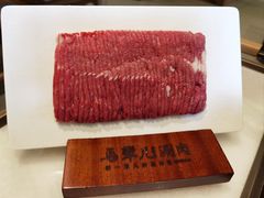 手切臻选鲜羊肉-牛街·马辈儿涮肉(牛街总店)