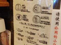 -金龙咖喱