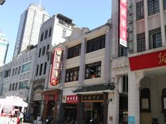 门面-太平馆西餐厅(北京路店)