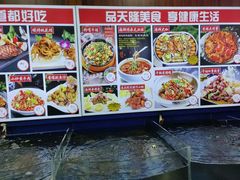 -天隆酒店·本地海鲜鲁菜(烟台大学店)