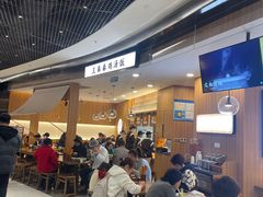 -王春春鸡汤饭(上海中海环宇城店)