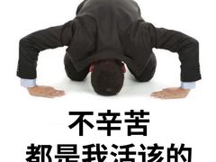 -锐动健身游泳(博地中心店)