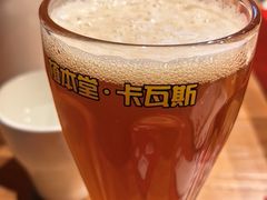 -石榴红了·非遗酥皮烤包子·新疆菜(瑞豪店)